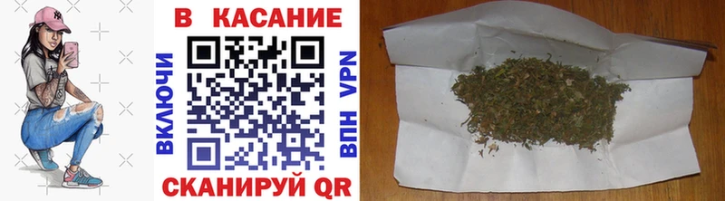 Купить наркотик Трёхгорный COCAIN Меф