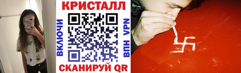 АМФ 98% хочу Трёхгорный