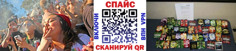 Бутират 1.4BDO  Трёхгорный 
