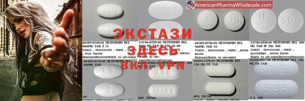 mix Майский
