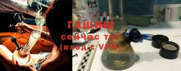 mdpv Магадан