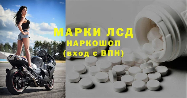 mdpv Магадан