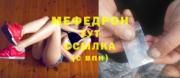 mix Майский