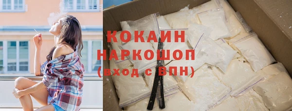 mix Майский