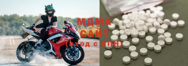 mix Майский