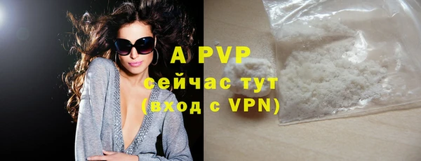 mix Майский