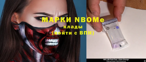 mdpv Магадан
