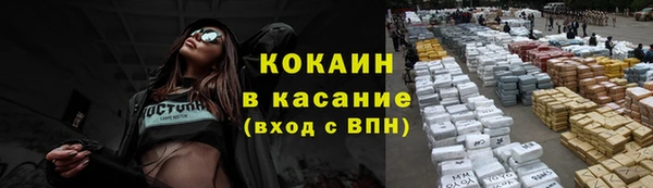 mix Майский