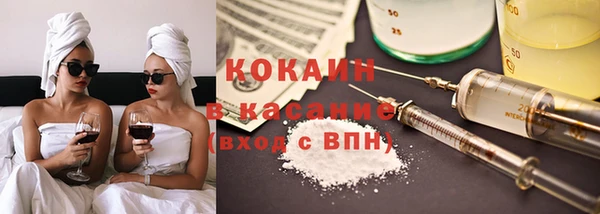 mdpv Магадан
