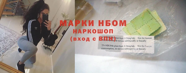 mdpv Магадан