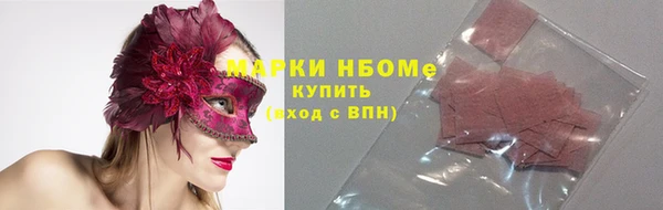 mix Майский