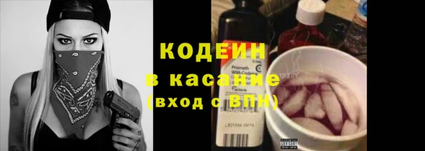 mix Майский