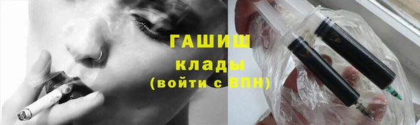 mix Майский
