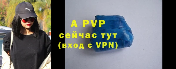 mdpv Магадан