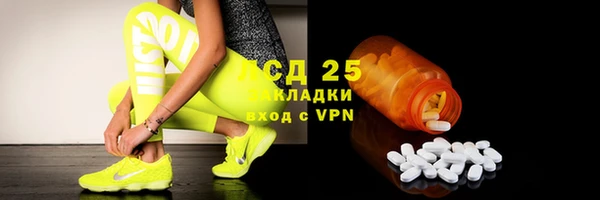 mix Майский