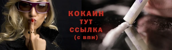 mdpv Магадан