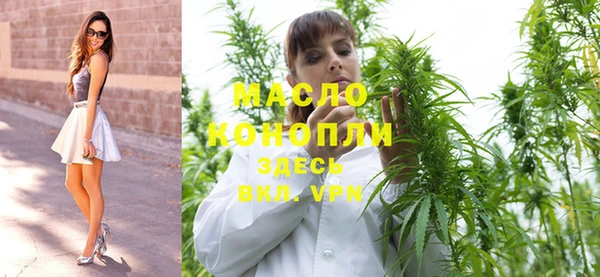 альфа пвп VHQ Магас