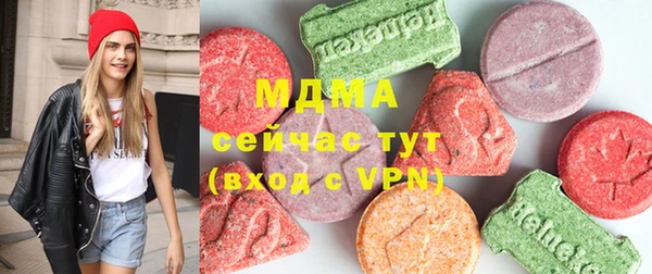 альфа пвп VHQ Магас