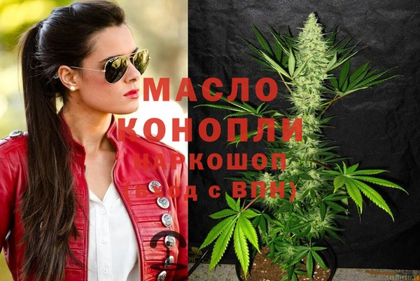 mdpv Магадан