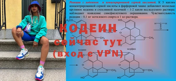 mix Майский