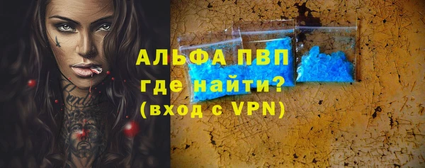 mix Майский