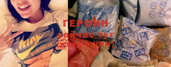 mdpv Магадан