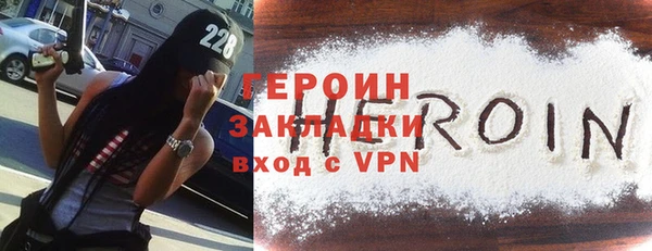 mix Майский