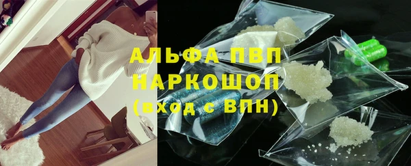 mix Майский
