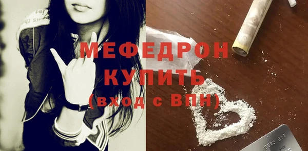 mix Майский