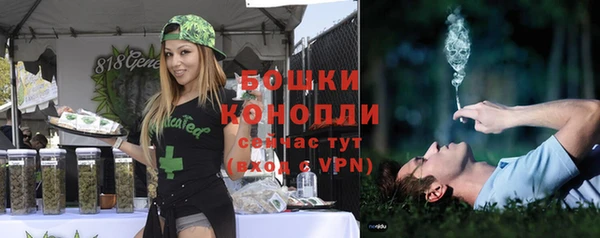 mix Майский